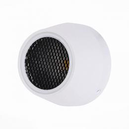 Изображение продукта Ландшафтный светодиодный светильник ST Luce Pedana 